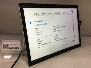 ジャンク/HP Elite x2 1013 G3/Core i5 8250U 1.60GHz/256GB/8GB/13インチ/大容量メモリ/高解像度/第8世代/AC欠品