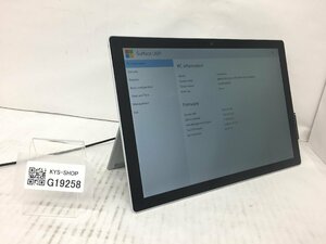 ジャンク/1円/Microsoft Surface Pro5 Model 1807/Core i5 7300U 2.60GHz/256GB/8GB/12.3インチ/OS無し/高速SSD/高解像度/第7世代/AC欠品