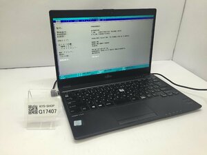 ジャンク/ FUJITSU FMVU08001 LIFEBOOK U937/P Intel Core i5-7300U メモリ4.1GB SSD128.03GB 【G17407】