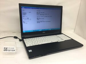 ジャンク/ FUJITSU FMVA26003 LIFEBOOK A577/S Intel Core i5-7200U メモリ4.1GB HDD500.1GB 【G21524】