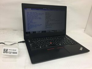 ジャンク/ LENOVO 20M5CTO1WW ThinkPad L380 Intel Core i3-8130U メモリ8.19GB NVME256.06GB 【G21805】