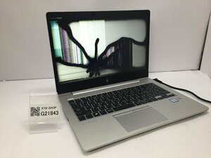 ジャンク/ HP EliteBook 830 G6 Intel Core i5-8265U メモリ4.1GB ストレージ無し 【G21843】