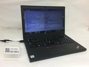 ジャンク/ LENOVO 20HMS0R400 ThinkPad X270 Intel Core i3-7100U メモリ4.1GB NVME256.06GB 【G21823】