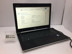 ジャンク/ HP ProBook 430 G5 Intel Core i5-7200U メモリ8.19GB HDD500.1GB 【G21844】