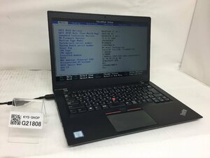 ジャンク/ LENOVO 20FAA03WJP ThinkPad T460s Intel Core i7-6600U メモリ12.29GB SSD256.06GB 【G21808】