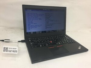 ジャンク/ LENOVO 20F5A06200 ThinkPad X260 Intel Core i5-6200U メモリ8.19GB SSD120.04GB 【G21825】