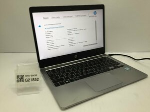 ジャンク/ HP EliteBook Folio G1 Intel Core m5-6Y54 メモリ8.19GB SSD128.03GB 【G21852】