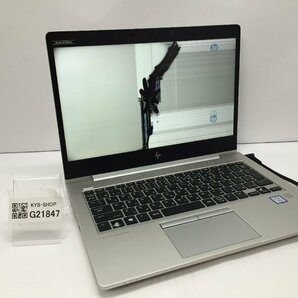 ジャンク/ HP EliteBook 830 G5 Intel Core i5-7200U メモリ4.1GB ストレージ無し 【G21847】の画像1