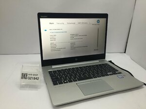 ジャンク/ HP EliteBook 830 G5 Intel Core i5-7200U メモリ8.19GB SSD256.06GB 【G21842】