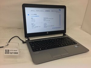 ジャンク/ HP HP ProBook 430 G3 Intel Core i5-6200U メモリ4.1GB ストレージ無し 【G21968】