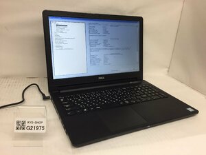 ジャンク/ Dell Vostro 15-3568 Intel Core i3-6006U メモリ4.1GB ストレージ無し 【G21975】