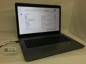 ジャンク/ HP HP ProBook 470 G2 Intel Core i7-5500U メモリ4.1GB ストレージ無し 【G21966】