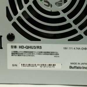 【1円スタート（ジャンク）】BUFFALO 外付けハードディスク Drive Station HD-QHU3/R5シリーズ HD-QH12TU3/R5 ※HDD、ACアダプタなしの画像5