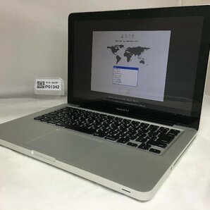 △1円スタート/Apple MacBook Pro 13-inch Mid 2012 A1278/Core i5 2.5GHz/128GB/4GB/13.3インチ/Mac OS Catalinaの画像1