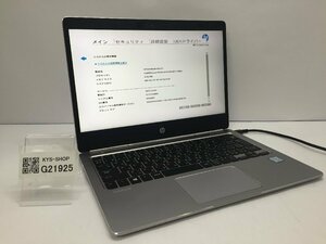 ジャンク/ HP EliteBook Folio G1 Intel Core m5-6Y54 メモリ8.19GB SSD128.03GB 【G21925】