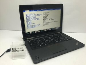 ジャンク/ LENOVO 20C0S18M00 ThinkPad S1 Yoga Intel Core i3-4030U メモリ4.1GB ストレージ無し 【G21891】