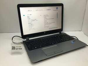 ジャンク/ HP ProBook 450 G2 Intel Core i3-5010U メモリ8.19GB ストレージ無し 【G21956】