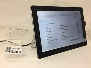 ジャンク/ HP HP Elite x2 1012 G1 Intel Core m3-6Y30 メモリ4.1GB SSD128.03GB 【G22084】