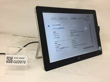 ジャンク/ HP HP Elite x2 1012 G1 Intel Core m3-6Y30 メモリ4.1GB SSD128.03GB 【G22072】_画像1