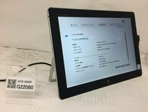 ジャンク/ HP HP Elite x2 1012 G1 Intel Core m3-6Y30 メモリ4.1GB SSD128.03GB 【G22080】_画像1