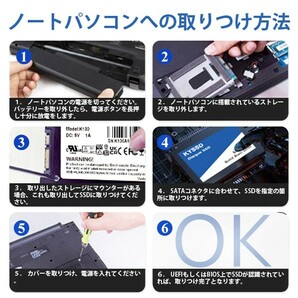 送料無料新品 KYSSD K100シリーズSSD 2.5インチ内蔵SSD 512GB SATA3.0 6Gb/s 7mm 5年保証の画像8