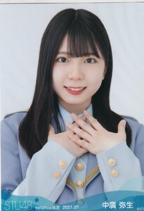 STU48 中廣弥生 月別 netshop 生写真 2021 7月 2021.07 ヨリ