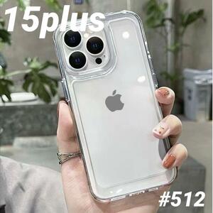 iphone15plus クリア ケース 透明 スマホ 耐衝撃 無地 シンプル ソフトケース ソフトカバー アイフォン アイフォンケース アイフォンカバー