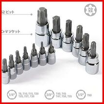 【数に限りあり！】 12.7mm 9.5mm 13点1セット 6.35mm 差込角 トルクスレンチ トルクスビットソケットセット WORKPRO_画像2