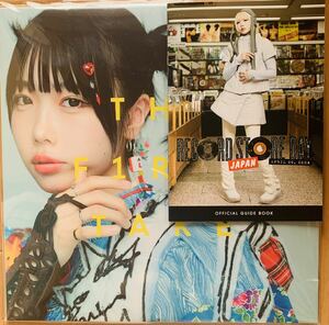 【新品 RSD2024 冊子付】あのちゃん (ano) / From THE FIRST TAKE