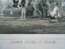 Perry1-2. 真作石版画「横浜における日本の侍たち」1856年『ペリー提督日本遠征記』の挿画、版面15×22.5cm、状態良いが右側に軽いスレあり_画像6