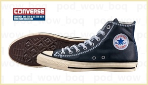 CONVERSE MINI FIGURE COLLECTION ALL STAR US HI インクブルー コンバーズ ミニフィギュアコレクション ガシャポン ガチャ