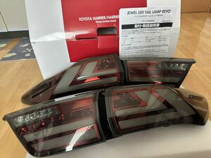 Toyota Harrier60 ヴァレンティTail lamp 限定カラー JEWEL LED TAIL LANP Revo Valenti 