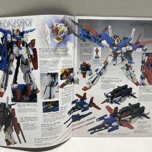 ★当時物 希少 入手困難 未組立品 新品★BANDAI 機動戦士ガンダムZZ ダブルゼータガンダム MSZ-010 Ver.Ka 1/100 プラモデル フィギュアの画像6