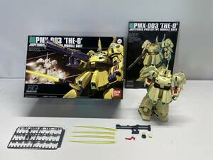 ◆売り切り 完成品 パーツ取り◆BANDAI 機動戦士Zガンダム■1/144スケール PMX-003 THE-0 「ジ・オ」 HG■プラモデル フィギュア