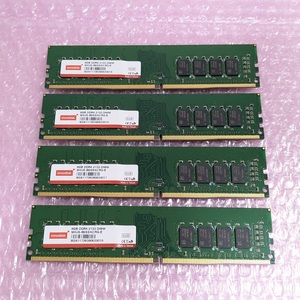 ■innodisk DDR4 2133 8GB×4 32GB PC4-17000 デスクトップ メモリ UDIMM モジュール M4US-8GSSKCRG-E