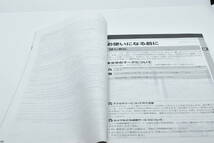 Nikon D7000 使用説明書 送料無料 EF-TN-YO1540_画像2