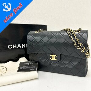 ◆シャネル CHANEL◆マトラッセ 25 ダブルフラップ ダブルチェーン ショルダーバッグ ブラック ラムスキン レディース Gカード/箱付の画像1