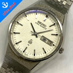 ◆セイコー SEIKO◆キングクォーツ KING QUARTZ 0853-8025 クォーツ 腕時計 メンズ ウォッチ シルバー文字盤 SS デイデイト 不動品