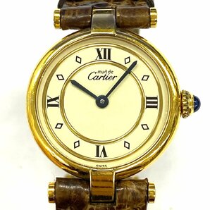 稼働品◆カルティエ Cartier◆マストヴァンドーム ヴェルメイユ 590004 クォーツ 腕時計 レディース ウォッチ アイボリー文字盤 925の画像2