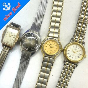 ◆ブランド腕時計まとめ売り4点セット◆シチズン ウォルサム ルモンド PHYNOX GN-0-S 手巻き クォーツ アンティーク ジャンクの画像1