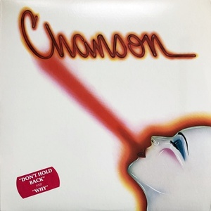 【Disco & Funk LP】Chanson / Same