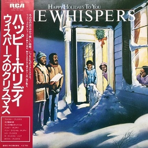 【日本盤 Disco & Soul LP】Whispers / Happy Holidays To You