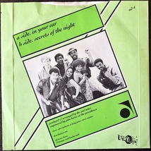 【Disco & Soul 7inch】Cool Notes / In Your Car _画像2