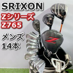 スリクソン Zシリーズ Z765 ゴルフクラブ メンズ セット 14本 右利き　SRIXON　ハードヒッター　アスリート　初心者　中級