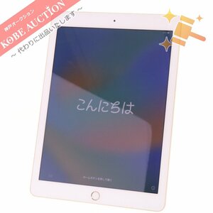 ■ Apple iPad アイパッド Wi-Fi 第5世代 32GB 3C759J/A タブレット ゴールド 初期化済み