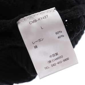 ■ カンビオ メッシュ編みハーフスリーブルーズニット CMB-K1427 トップス メンズ L ブラックの画像8