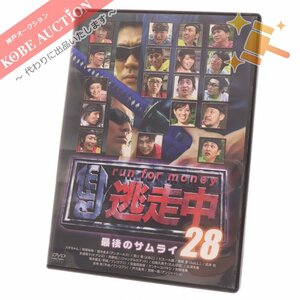 ■ DVD 逃走中 28 run for money 最後のサムライ テレビ フジテレビ