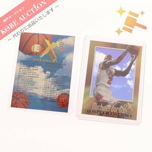 ■ NBA SKY BOX E-X2000 Michael Jordan #9 マイケル ジョーダン