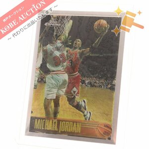 ■ NBA TOPPS Chrome Michael Jordan 139 マイケルジョーダン レギュラーカード トレーディングカード