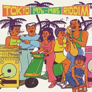 新品　V.A. / TOKYO RIDDIM 1976-1985 (LP) (LoversRock)